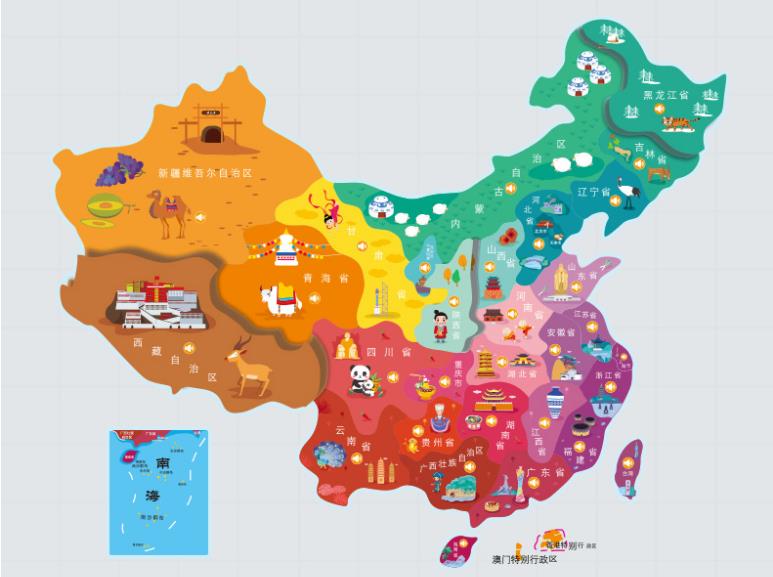 广安名酒回收.jpg